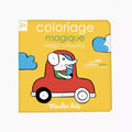 Cuaderno de colorear mágico Popipop
