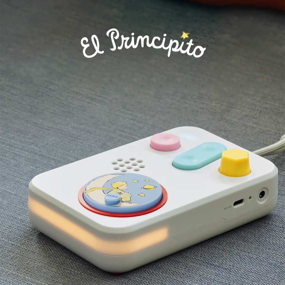 Discos sonoros Faba